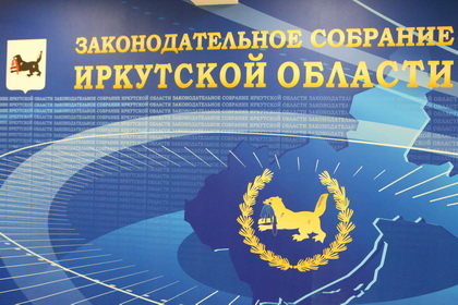Лариса Егорова оценила оказание помощи в Тулуне людям с ОВЗ и организацию отлова безнадзорных животных